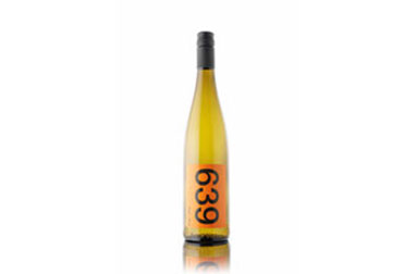 2016 Hide's wine639 Orange