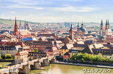 ヴュルツブルク