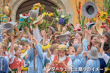 ディンケルスビュールのキンダーツェッヒェ祭り