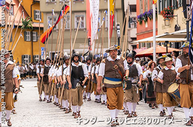 ディンケルスビュールのキンダーツェッヒェ祭り