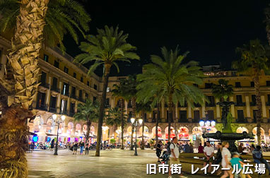 バルセロナ 旧市街 夜
