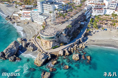 アンダルシアのネルハ