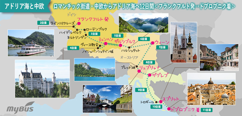 ツアー行程地図