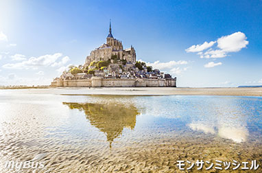 ランドクルーズモンサンミッシェル