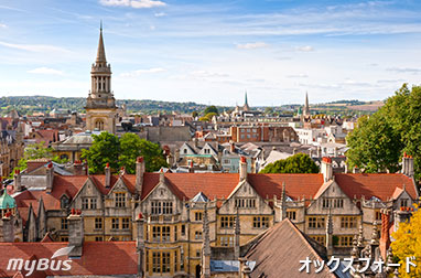 オックスフォード