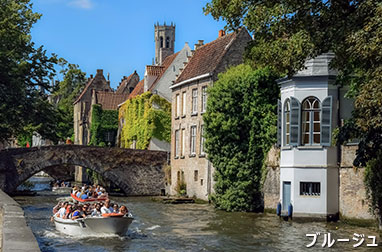ブルージュ運河クルーズ