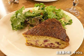 ランチ付きプラン