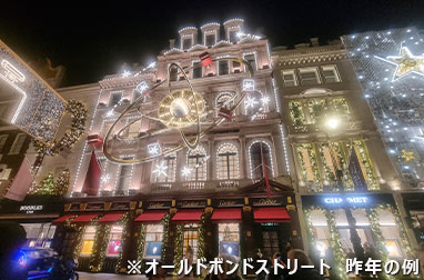 ロンドンのクリスマス