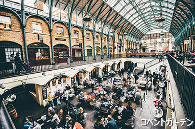 ピカデリーサーカス