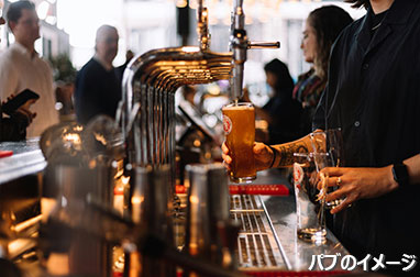 英国パブ文化を体験