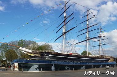 グリニッジ 日本語ガイド ツアー
