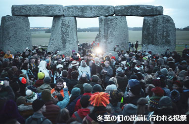 ストーンヘンジ夏至