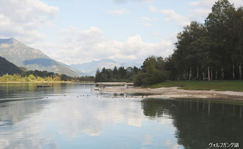 「サウンド・オブ・ミュージック」ツアー（日本語公認ガイド付き）マイバスヨーロッパ公式サイト