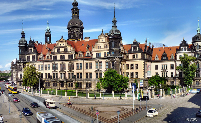 ザクセン王国の古都ドレスデン1日観光(ランチ、ホテルお送り付)マイバスヨーロッパ公式サイト