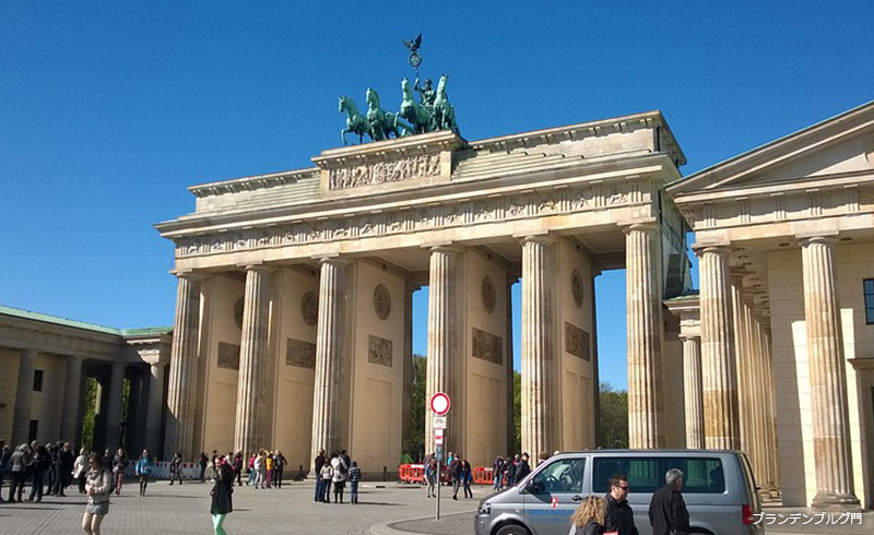 気になるベルリンの歴史 ベルリンの壁散策午前観光 観光ガイド付 マイバスヨーロッパ公式サイト
