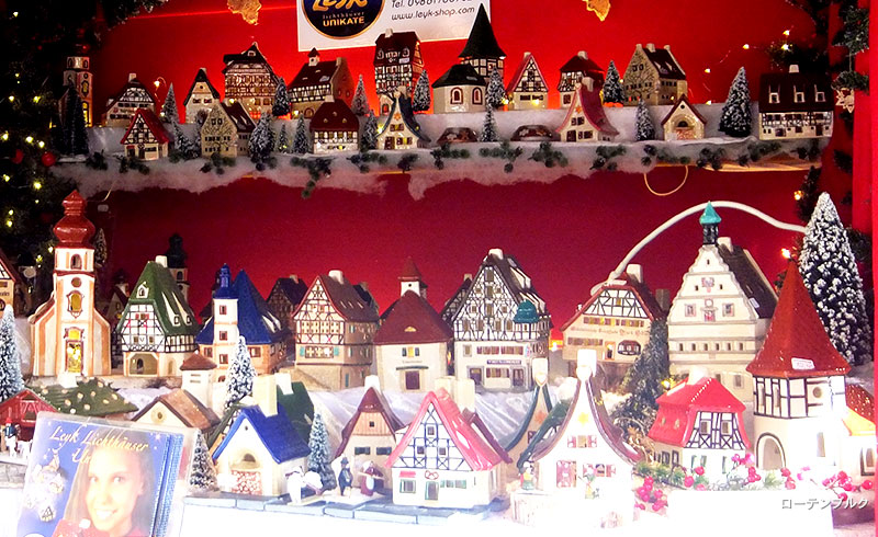 🎄クリスマス限定🎄ローテンブルク＆ニュルンベルクのクリスマス
