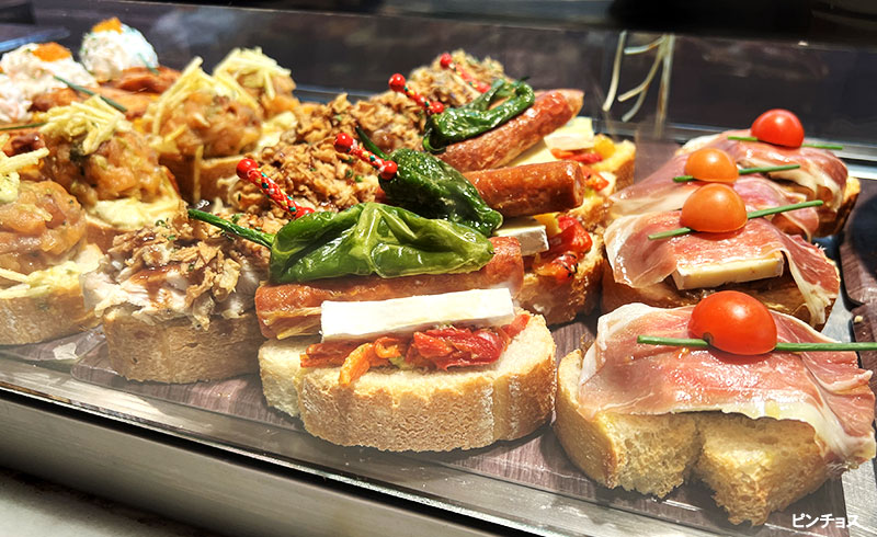 ミシュラン・グリーンガイド♡「スペイン」日本語版♡Espana1995年