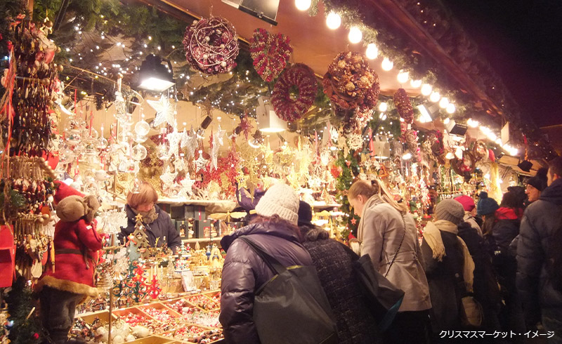 ニュルンベルクとローテンブルクのクリスマスマーケット 1日ツアー ミュンヘン発 フランクフルト着 マイバスヨーロッパ公式サイト