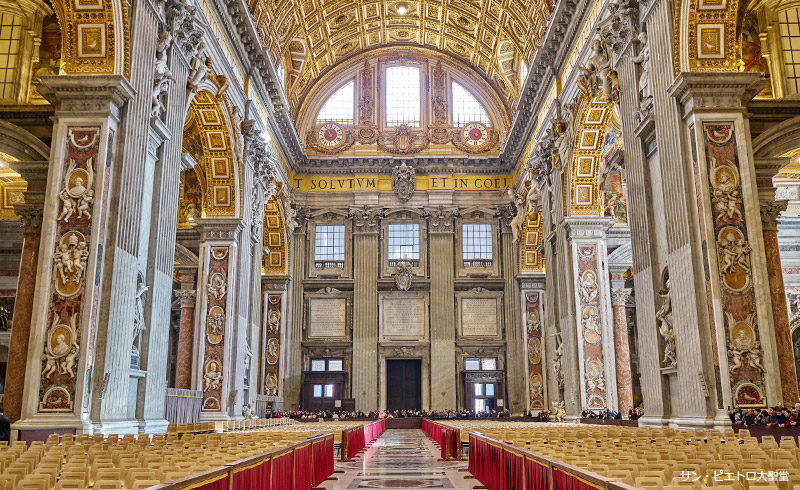 マイバスヨーロッパ公式サイト