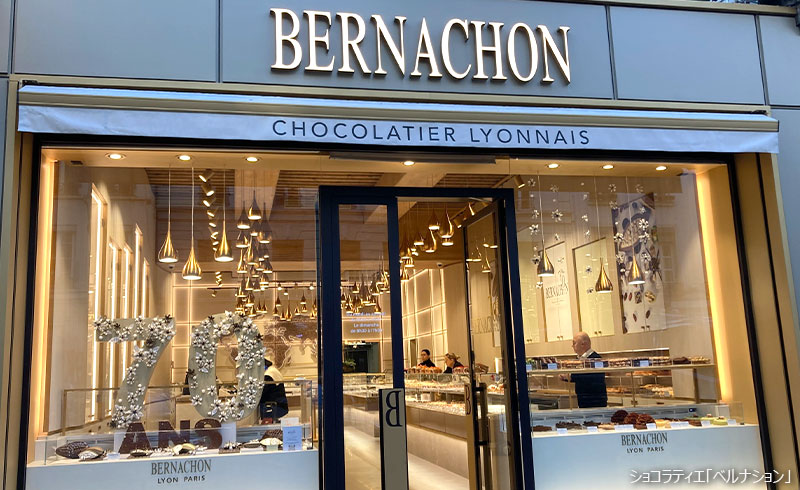 初版☆リヨン織物美術館 第1巻 フランス 17世紀〜18世紀 匿名配送 初版