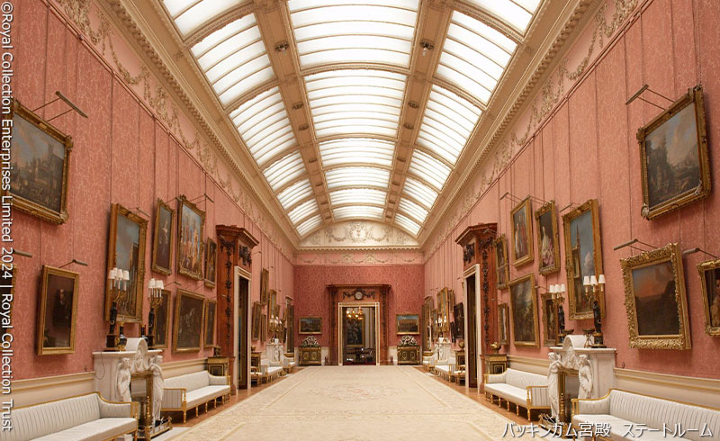 7～9月限定】バッキンガム宮殿内部見学入場券-マイバスヨーロッパ公式